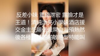 【高能预警硬核】CD小熏极品美妖单人Solo特辑 阳具骑乘后庭爽倍快乐 前列腺高潮寸止快感崩坏 沦陷高潮上头 (4)