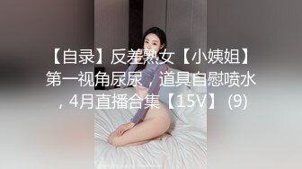 超可爱19岁美眉〖爸爸的小迷妹〗和闺蜜分享男友大屌 粉嫩靓乳美乳 无套双飞轮操 内射闺蜜穴有点小生气