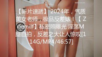 REBD-792 明爆乳桃花源・桃果あかり