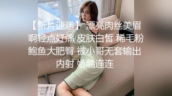 高校女厕偷拍个漂亮清纯学妹尿尿都读大学了上完厕所居然不冲水！活该被偷拍4K高清版