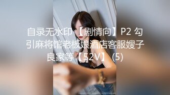 七彩女神『小野猫』像明星钟丽缇的美女和男友激情做爱 情趣黑丝粉穴