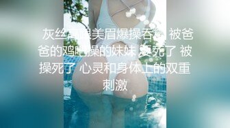 母狗少妇1