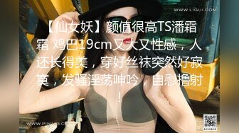 麻豆傳媒 MCY0072 網上約炮亂倫親表妹 管明美