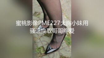 MKY-MG-007.艾秋.规矩调教成小母狗.深夜舒压会所.麻豆传媒映画