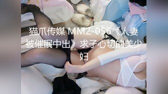 高颜值 164cm D奶 普拉提美女讲师口射嘴里