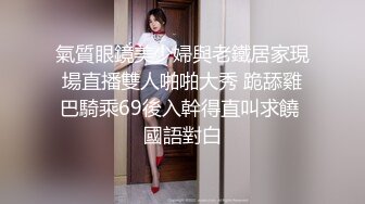 SWAG 超大巨乳丰满少妇 肛塞尾巴 吃鸡啪啪 超兴奋骑乘后入表情淫荡 情侣双穴肛交无套大量喷精