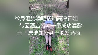 特殊角度