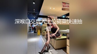 麻豆传媒 MGL-0004 沉溺偷情的淫乱姐妹 绿帽老公怒操小姨子