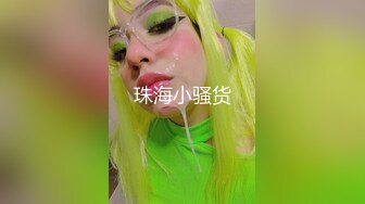 后入电臀美女