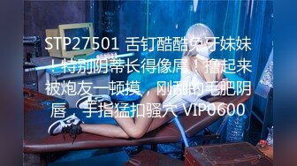 2023-11-14【精品探花阿威】约操不错外围美女，撸硬直接开操，抓着柰子揉捏，扶腰后入猛顶爆操