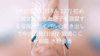 【新片速遞】 ✨泰国反差长腿巨尻少女「Ketoo Ka」OF私拍 菊花入肛塞鲍鱼吃圣女果【第六弹】(25v)[2.57GB/MP4/59:26]