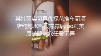  骚妈快乐屋抖音风混剪 阳痿的爸爸满足不了妈妈 美艳妈妈当着爸爸的面被儿子精液射满骚穴