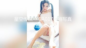 【新片速遞】  ✨韩国顶级健身反差婊「xoxo_yuri」OF日常性爱私拍 身材爆炸肛塞捆缚调教【第三弹】(9v)[4.67GB/MP4/1:48:22]