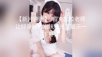  00后小淫娃 软萌乖巧甜美少女被哥哥领去开房 情趣小女仆被哥哥在洗手台上操了