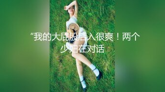 【新片速遞】  ✨【Stripchat】丰腴大奶轻熟女主播「Pamper」全程AV棒抵住阴蒂爽到翻白眼【自压水印】