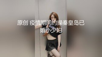 00后小母狗第一次露脸 短发颜值不错