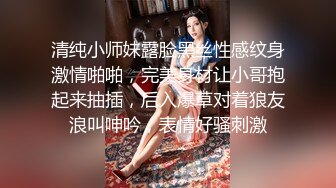 珠宝小姐脱衣显骚 床技精湛淫语不断