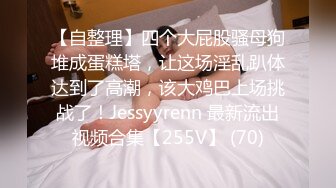 STP27897 國產AV 果凍傳媒 91KCM024 母親的秘密 李娜 VIP0600