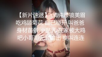 日本巨乳人妻onlyfans女神okirakuhuhu后入啪啪性爱合集 【97V】 (38)