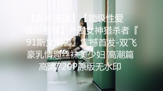 11-8利大无比探花约啪白皙美女，进门就笑呵呵，一指禅抠的淫水直流，多姿势暴操