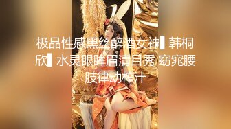 半老徐娘风韵犹存【素人十九】‘谈吐风骚和隔壁老王在一起尽显女人风色，跳蛋自慰淫叫！ (1)