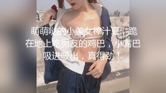 【新片速遞】  黑丝女友 身材不错 鲍鱼肥嫩 在家被大鸡吧男友无套输出 内射 