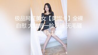 鸭舌帽性感妹子，舌吻调情跪着口交床上猛操