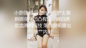  漂亮妹子吃鸡啪啪  被多毛哥无套输出 稀毛鲍鱼粉嫩