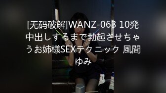 FC2PPV 2969855 【個人撮影】仕事の合間に体で弄ばれる熟女巨乳妻　徹底的な玩具責めで何度も啼いて・・・