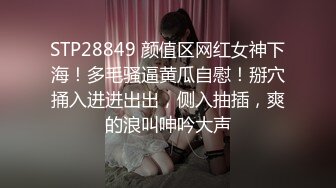 厨房战丝袜小妹