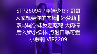 妹妹型甜美大奶兼职美女，看美女奶子挺大，迫不及待撩起内衣揉捏