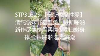 按摩店的老板娘露脸亲自伺候我洗澡，完事小包间一开在床上开干，不让舔逼只好揉奶子，带上套子就开搂射好多