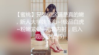 91大神 邀请小鲜肉来玩少妇阿姨，年龄的差距让两人一见面就升温火热舔逼，老婆这叫声好销魂呐！