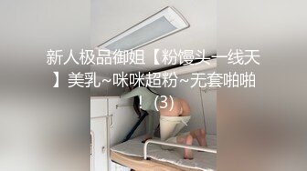 [2DF2]跟拍肤白貌美大长腿的三位美女 一探裙底好风光 - soav_evMerge_ev [BT种子]