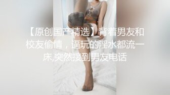  新流出黑客破解摄像头偷拍 美容院年轻漂亮老板娘和房东儿子在按摩床偷情啪啪