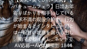 经典约啪大神【野狼出击】12.11今晚在表姐家住宿 骚娘们遇上脂粉客 老王无套爆操安全期表姐 冲刺内射