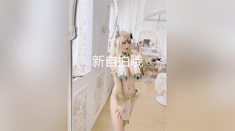 顶级纯天然美乳花臂纹身外围极品女，扒掉内裤小背心，揉捏两个大奶子