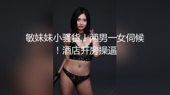 twitter高质量高撸点短视频系列【第3弹】粉穴嫩妹的尤克里里与炮机 一边炮机一边弹唱