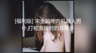 新FC2PPV 4530641 十九岁F 罩杯大奶妹子，身材爆炸