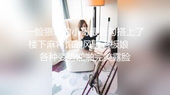 医院监控妇科医院男医生给女孩检查逼,并让女助手详细记录,最后还把女儿妈妈喊进来看