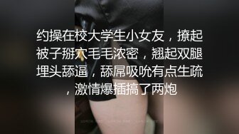   操漂亮美眉 妹子吃鸡 被操 小贫乳 身材娇小 完美露脸