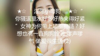 ✿眼镜娘萌妹✿清新小可爱〖TopSweetBaby〗JK小可爱被大鸡巴哥哥放倒在书桌上插入小嫩穴反差小学霸