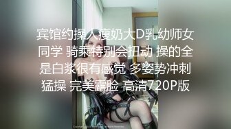 小凌约男人高颜值甜美妹子和炮友啪啪，舔弄口交翘起屁股后入上位骑坐搞了两炮