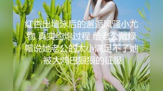 STP17733 三个白嫩闺蜜过来做全身按摩 兴起之时性战群芳 狂操众嫩鲍挨个操 无套内射