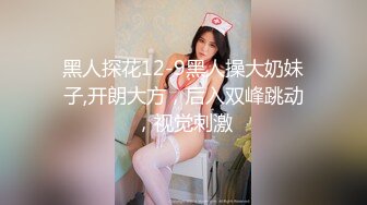 性感小美女露脸发骚，自慰逼逼等待小哥的大鸡巴，温柔的舔弄主动上位，让小哥压在沙发上抽插浪叫呻吟不止