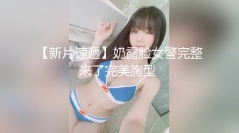 【新片速遞】 颜值不错的可爱女友，全程露脸诱惑狼友，激情大秀直播，水晶道具抽插淫穴，水好多呻吟让你射，互动撩骚秒硬[1.01G/MP4/01:24:17]