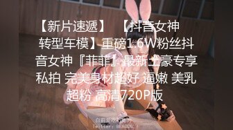 TZ157 麻豆传媒 兔子先生监制 樱花妹性爱实录 EP04 风俗女上门面试 佐佐木野