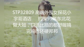 果凍傳媒 91KCM030 女友媽媽也成為我性奴隸 闵闵