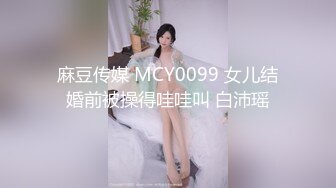 天美传媒TMW07骚穴女长官抽查士兵老二部队起床清枪预备让辅导员干干-叶宸欣