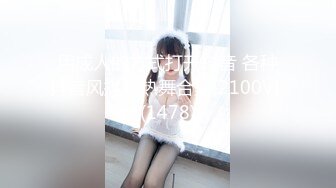 【AI换脸视频】徐璐  你的专属女仆